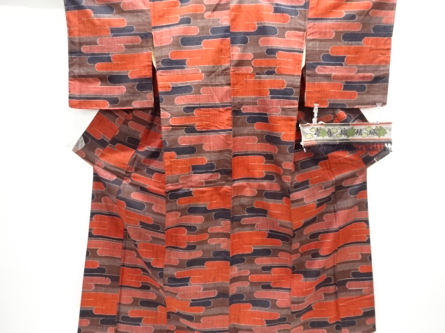 Japanese Kimono / Tsumugi Silk